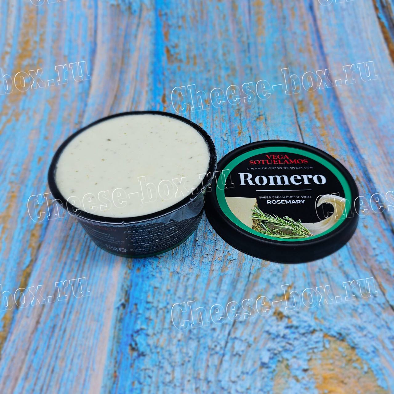 Vega Salutamos romero