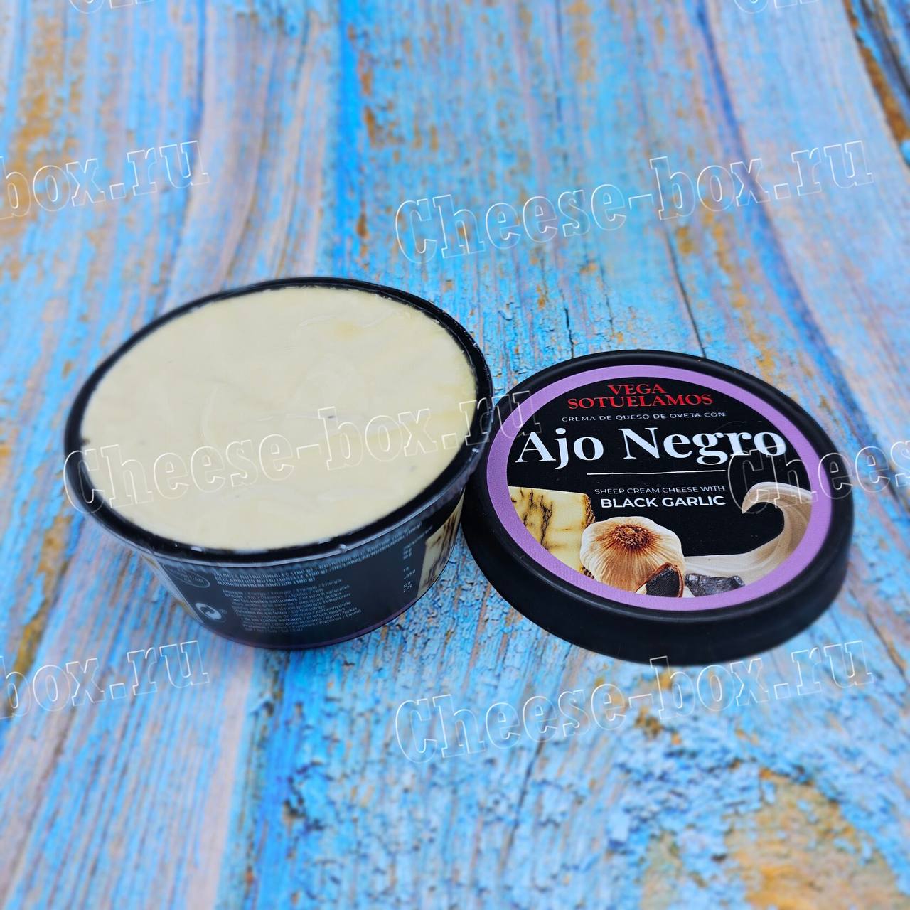 Vega Salutamos ajo negro