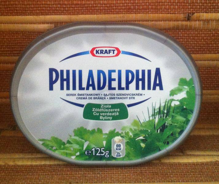 Philadelphia с травами 200 грамм