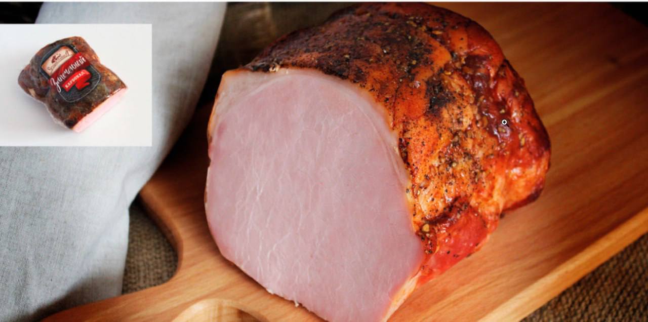 Карбонат запеченный