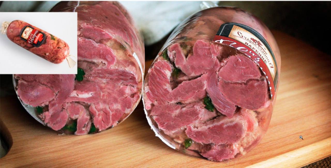 Заливное из говядины