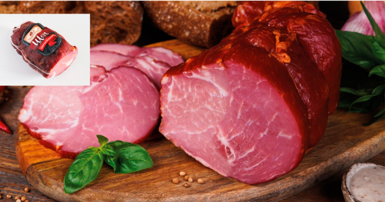 Шея сырокопченая