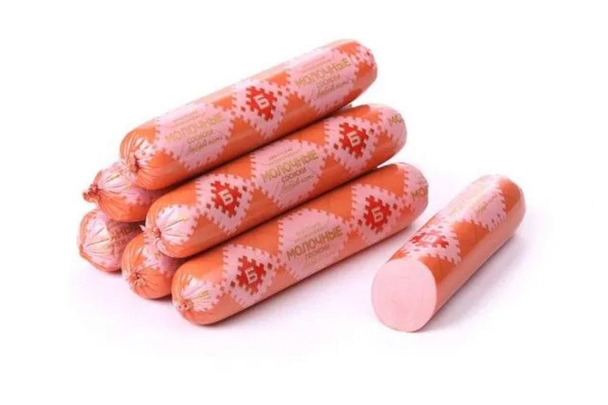 Сосиски молочные (Брест)