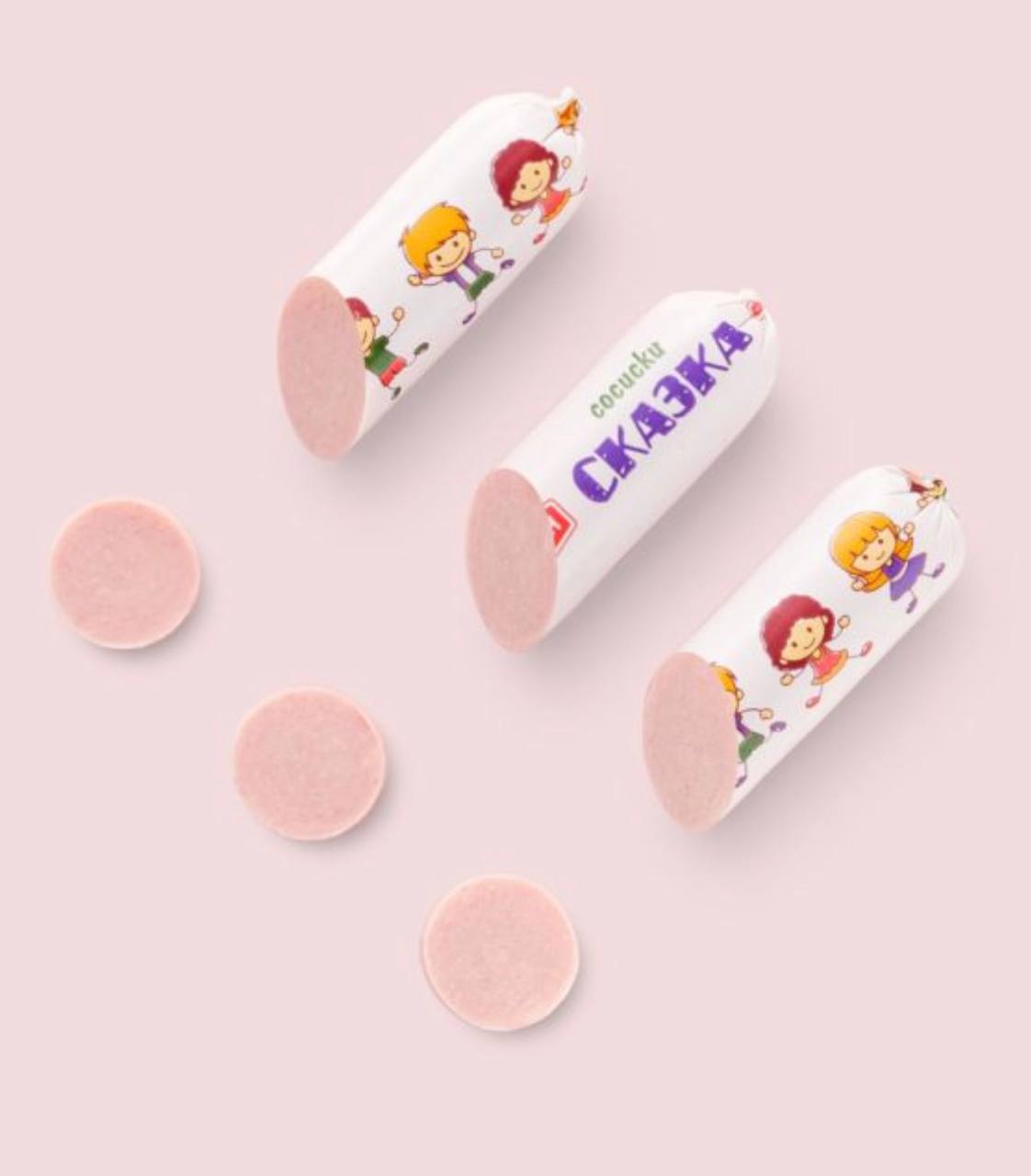 Сосиски Сказка ГОСТ (Романишин)