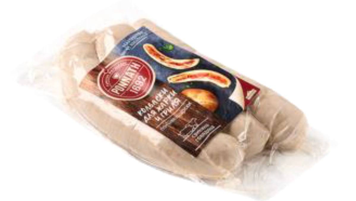 Колбаски для жарки и гриля "по-Швейцарски", 3 шт. х 120 гр., вес.