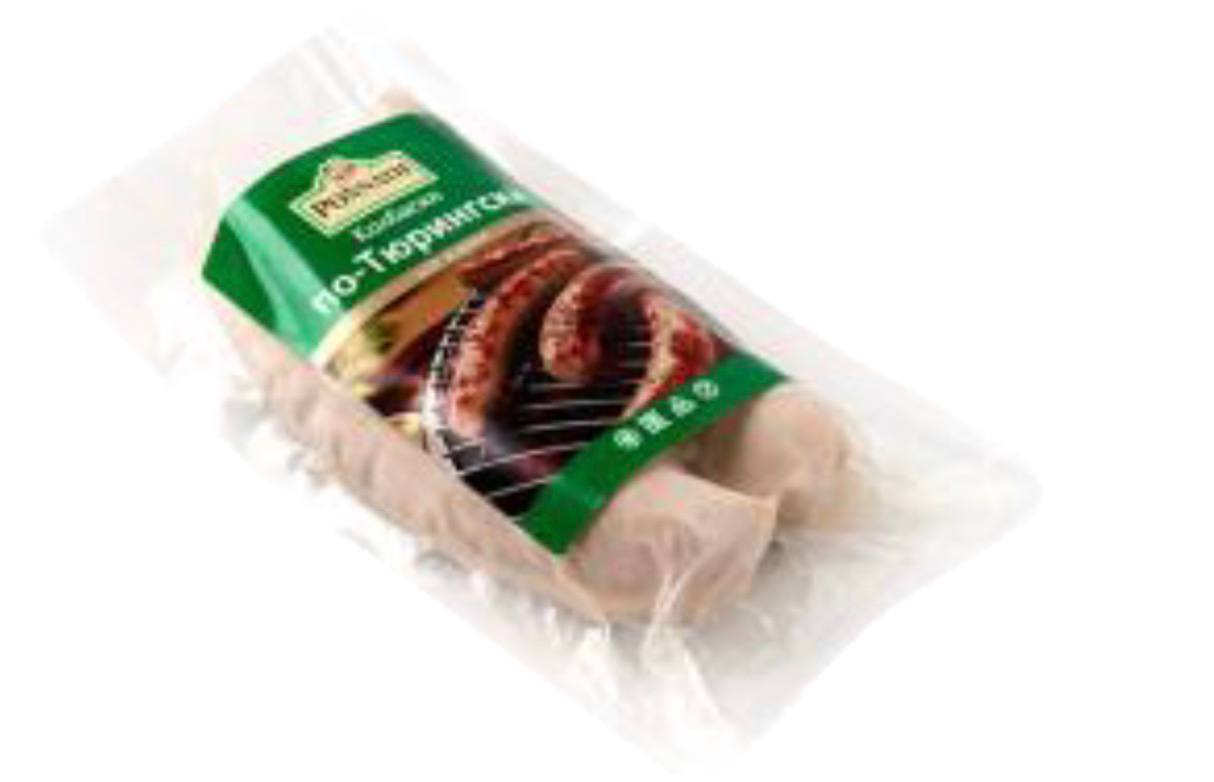 Колбаски для жарки и гриля "по-Тюрингски", 2 шт. х 100 гр., вес.